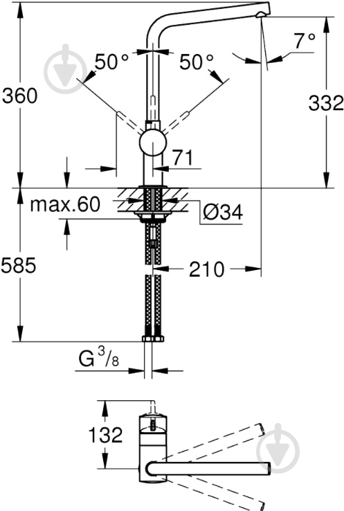 Смеситель для кухни Grohe Flair 31493000 - фото 2