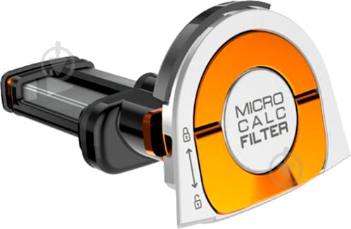 ВИТРИНА! Утюг Tefal FV9845E0 Ultimate Pure - фото 13