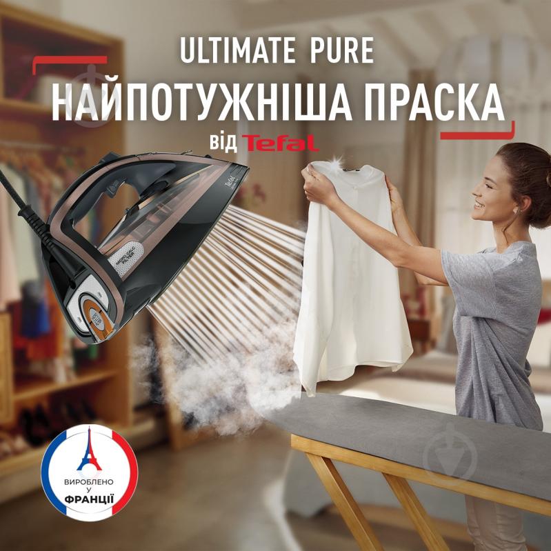 ВИТРИНА! Утюг Tefal FV9845E0 Ultimate Pure - фото 2