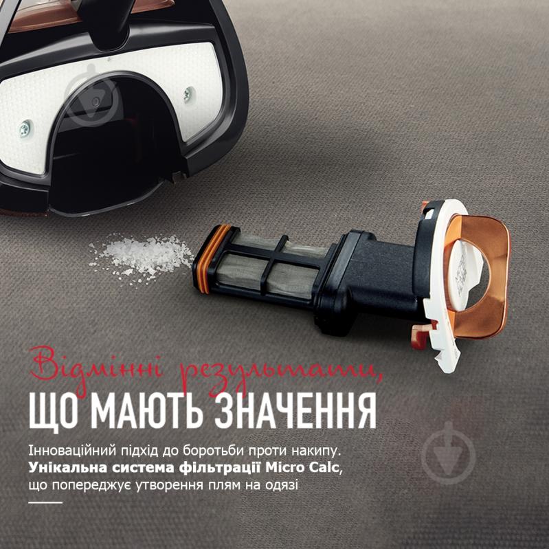 ВИТРИНА! Утюг Tefal FV9845E0 Ultimate Pure - фото 4