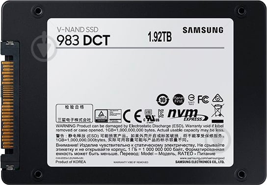 SSD-накопичувач Samsung 983DCT Enterprise 1900GB U.2 PCI Express 3.0 x4 MLC (MZ-QLB1T9NE) - фото 2