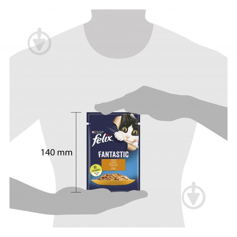 Корм влажный для котов FELIX by Purina Fantastic с курицей в желе 26 шт. 85 г - фото 3