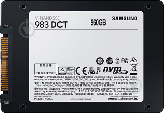 SSD-накопичувач Samsung 983DCT Enterprise 960GB U.2 PCI Express 3.0 x4 MLC (MZ-QLB960NE) - фото 2