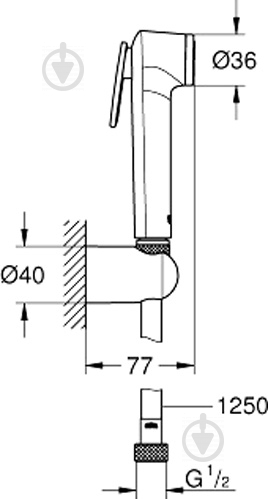 Набор для биде Grohe Vitalio Trigger Spray 26175001 - фото 2