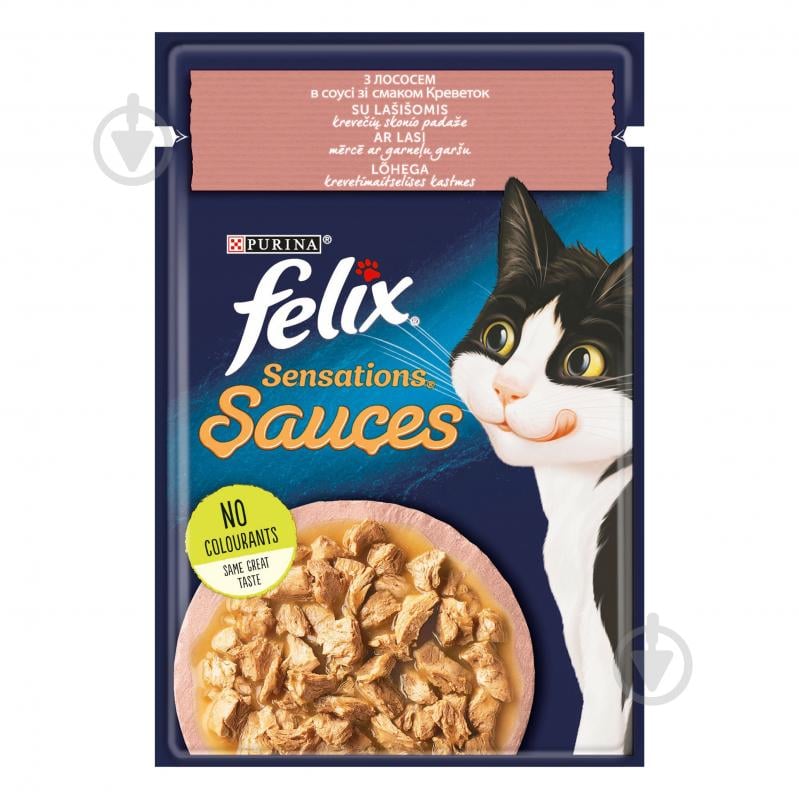 Корм вологий для котів FELIX by Purina Sensations з лососем і креветками в соусі 26 шт. 85 г - фото 2