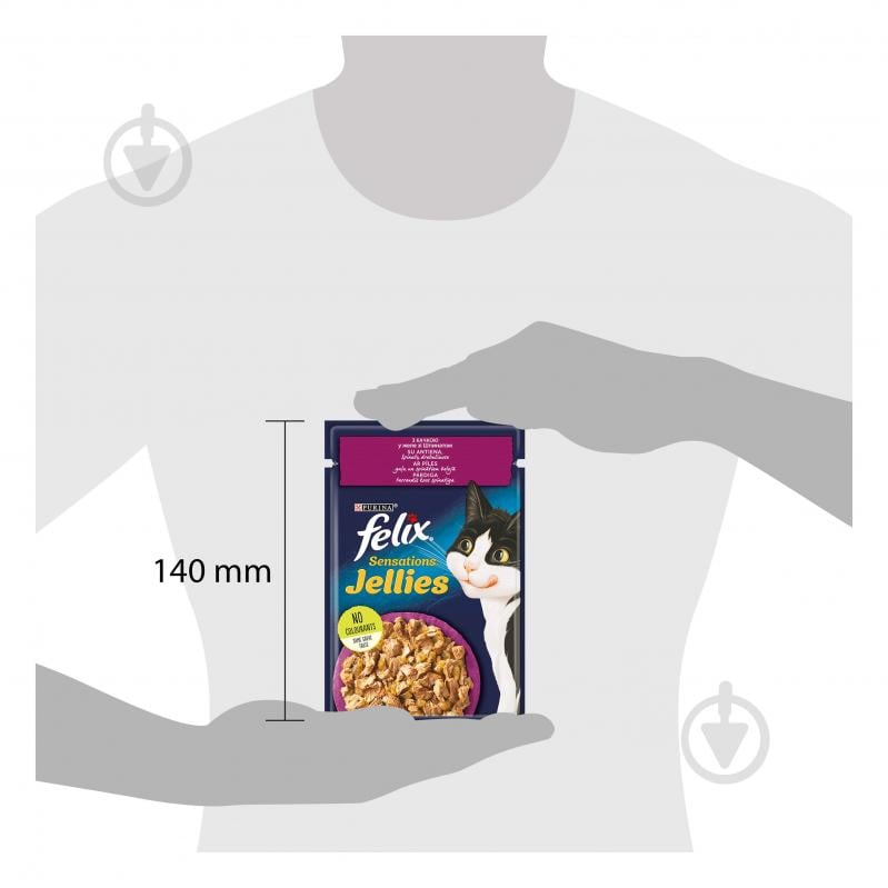 Корм вологий для котів FELIX by Purina Sensations Jellies з качкою та шпинатом в желе 26 шт. 85 г - фото 4