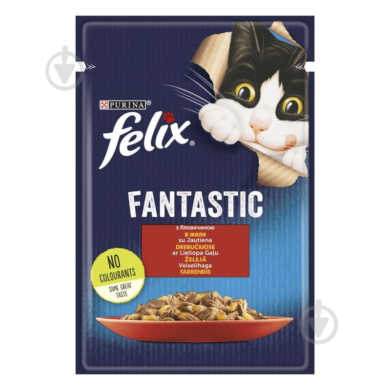 Корм влажный для котов FELIX by Purina Fantastic с говядиной в желе 26 шт. 85 г - фото 2