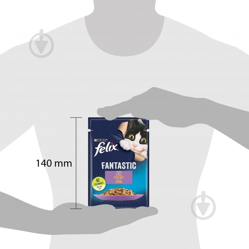 Корм влажный для котов FELIX by Purina Fantastiс с ягненком в желе 26 шт. 85 г - фото 5