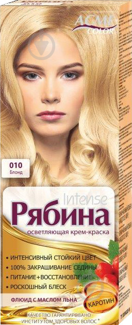 Крем-краска для волос Acme Color Рябина Intense №010 блонд 133 мл - фото 1