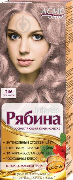 Крем-краска для волос Acme Color Рябина Intense №246 талая вода 133 мл - фото 1