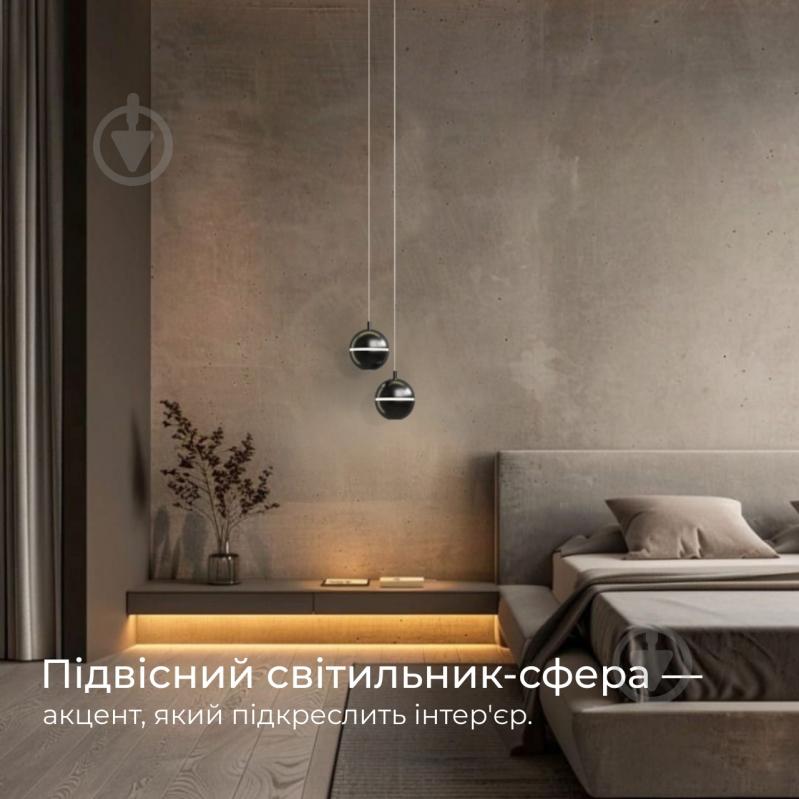 Светильник подвесной Emotion_20.13 2700К 8,4 Вт /MR11 черный NB 110/2-P-R9005-W - фото 2 Светильник подвесной Emotion_20.13 2700К 8,4 Вт /MR11 черный NB 110/2-P-R9005-W - фото 2