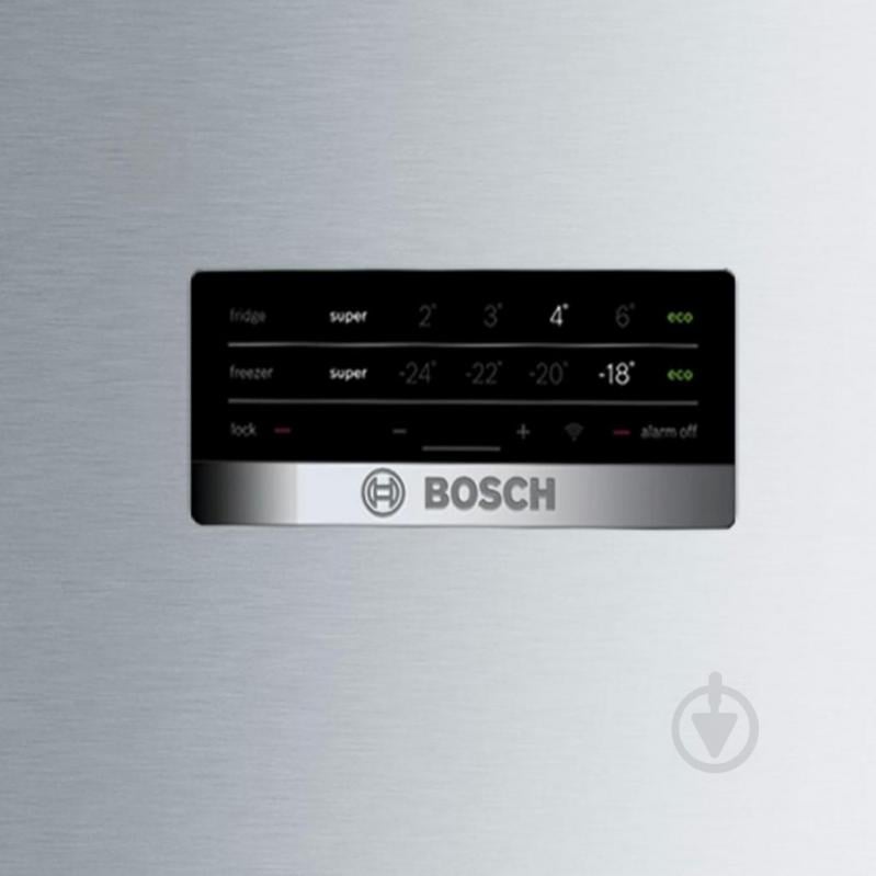 Холодильник Bosch KGN49XI30U - фото 5