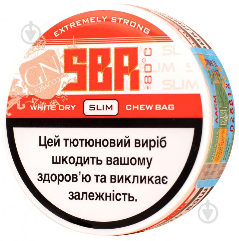 Тютюн жувальний в порціях SBR White Dry Slim Пач21 - фото 1