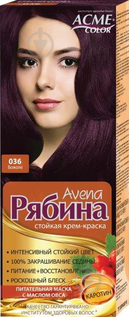 Крем-краска для волос Acme Color Рябина Avena №036 божоле 133 мл - фото 1