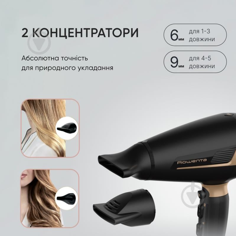 ВИТРИНА! Фен Rowenta Pro Expert CV8840F0 - фото 10 ВИТРИНА! Фен Rowenta Pro Expert CV8840F0 - фото 10