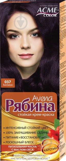 Крем-краска для волос Acme Color Рябина Avena №037 баклажан 133 мл - фото 1