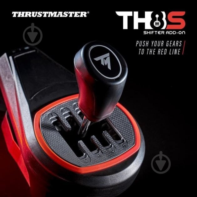 Thrustmaster выпустит коробку передач TH8 RS