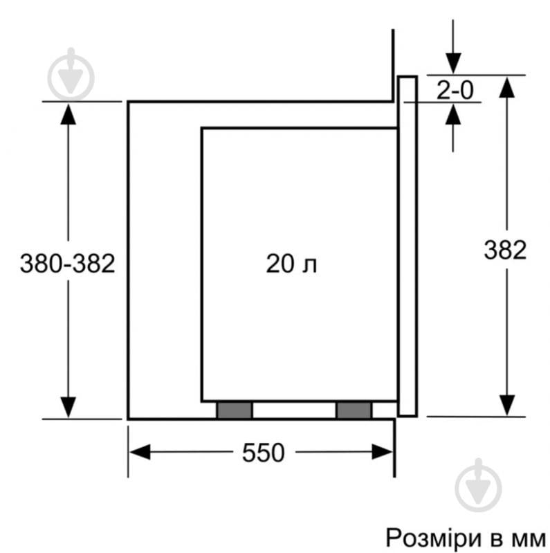 Вбудовувана мікрохвильова піч Bosch BFL524MW2 - фото 9