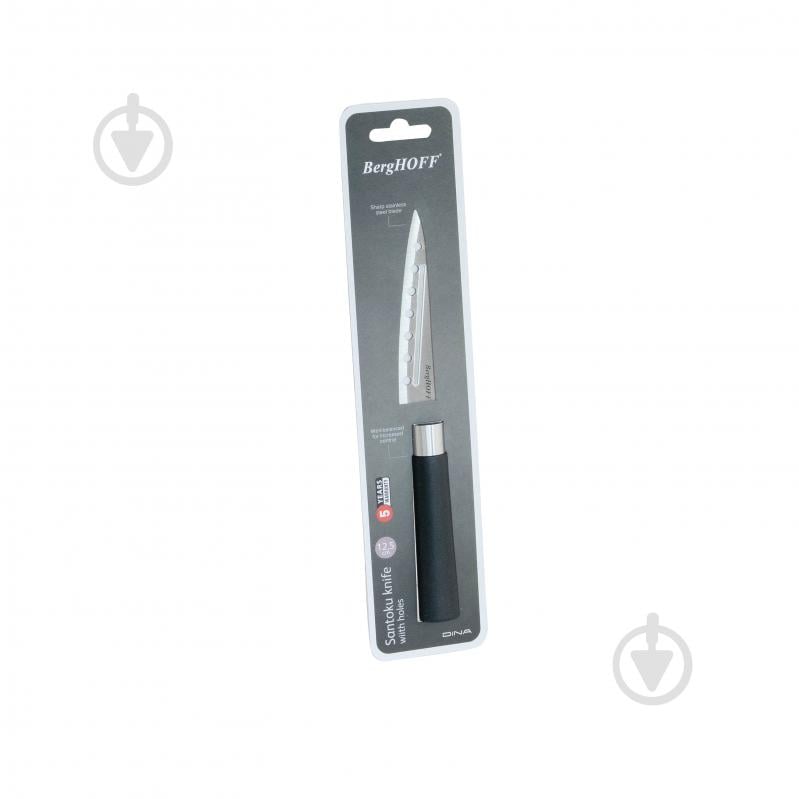 Нож сантоку BergHOFF Codon 12,5 см 1315101 - фото 3