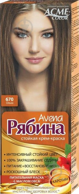 Крем-краска для волос Acme Color Рябина Avena №670 ольха 133 мл - фото 1