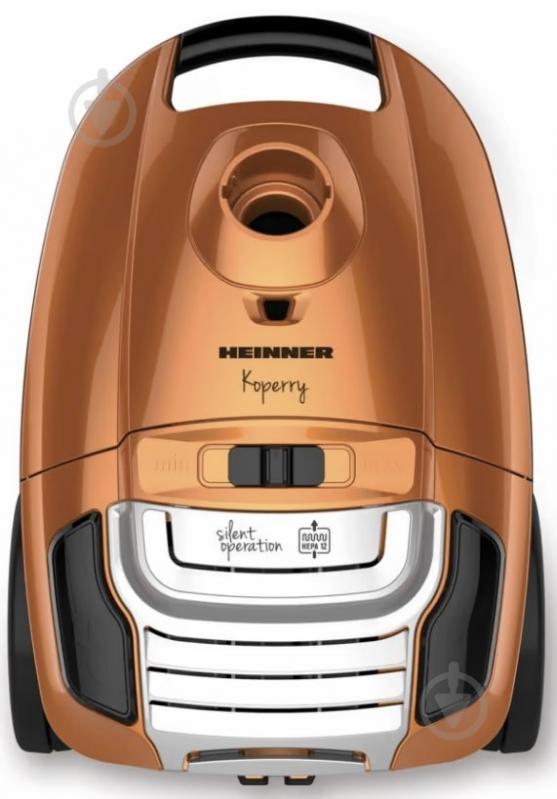 Пилосос Heinner HVC-MS700KP brown - фото 2