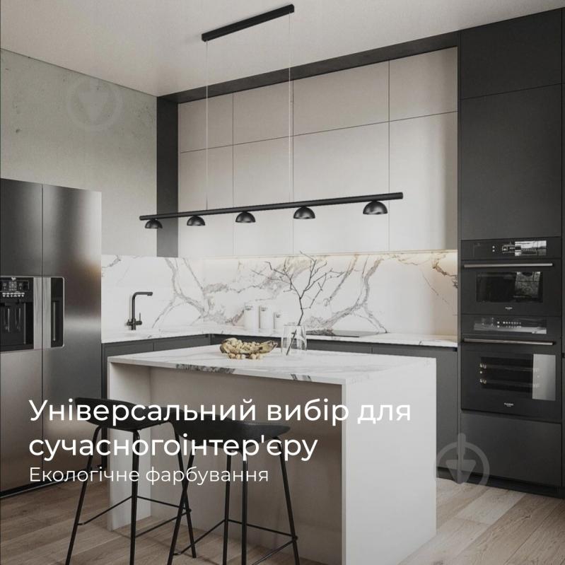 Светильник подвесной Emotion_20.13 2700К 21 Вт /MR11 черный LС 90/5-P-R9005-W - фото 2 Светильник подвесной Emotion_20.13 2700К 21 Вт /MR11 черный LС 90/5-P-R9005-W - фото 2