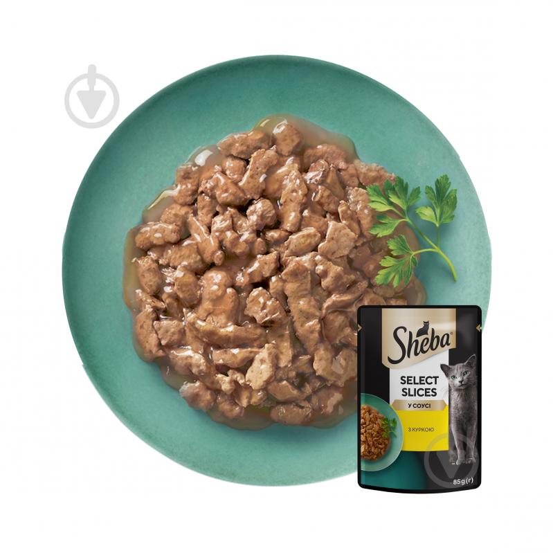 Корм влажный для котов Sheba Selection in Sauce с курицей в соусе 28 шт. 85 г - фото 4 Корм влажный для котов Sheba Selection in Sauce с курицей в соусе 28 шт. 85 г - фото 4