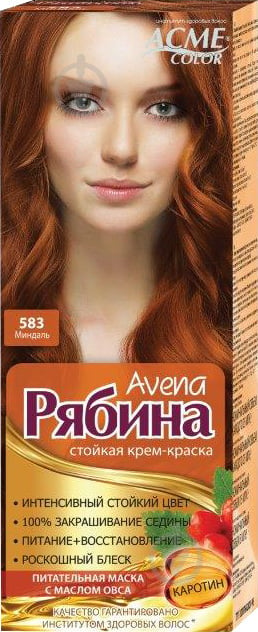 Крем-фарба для волосся Acme Color Горобина Avena №583 мигдаль 133 мл - фото 1