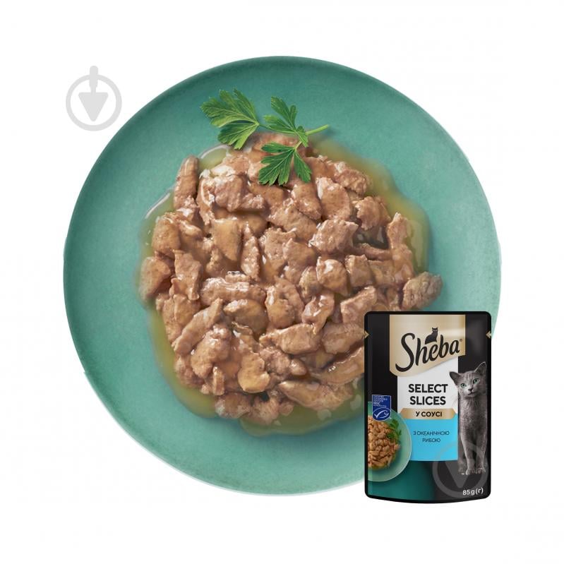 Корм влажный для котов Sheba с океанической рыбой в соусе 28 шт. 85 г - фото 4