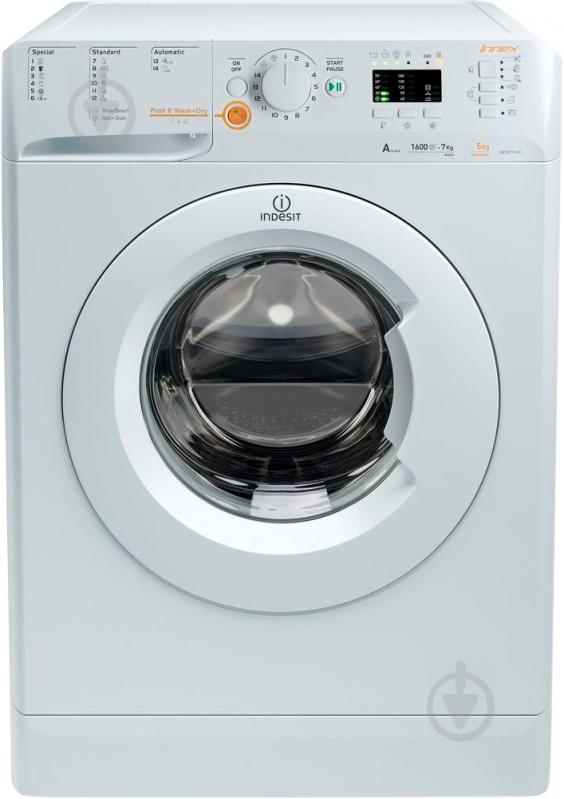 Стиральная машина с сушкой Indesit XWDA 751680X WEU - фото 1