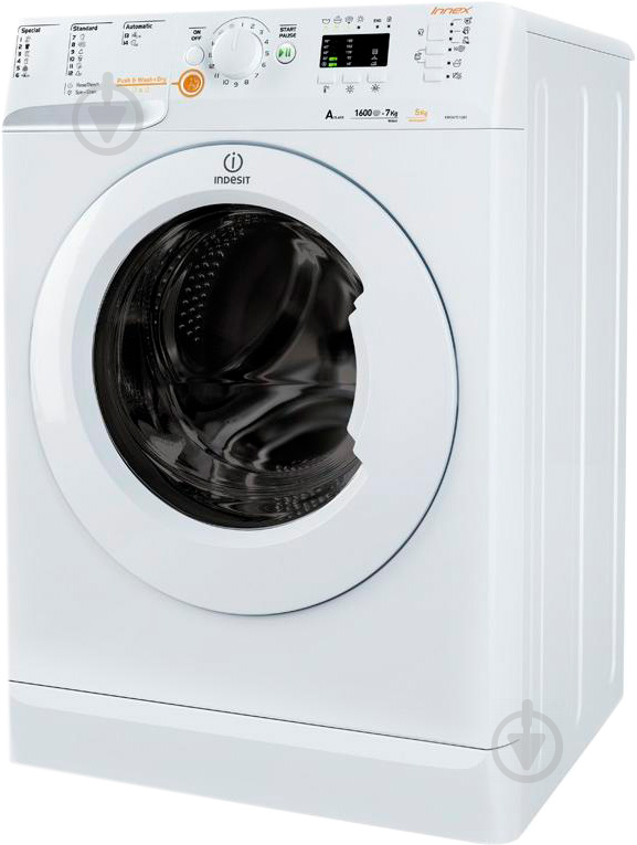 Стиральная машина с сушкой Indesit XWDA 751680X WEU - фото 2