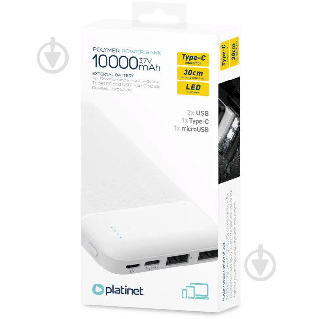 Повербанк PLATINET 10000 mAh white (PMPB10W705W) - фото 3