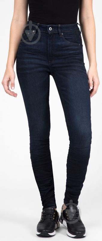 Джинсы G-Star RAW 3301 Ultra High Skinny Wmn NEW D05181,8968-3143 р. 26-30 серый - фото 1