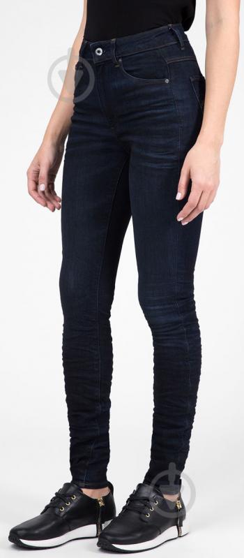 Джинсы G-Star RAW 3301 Ultra High Skinny Wmn NEW D05181,8968-3143 р. 26-30 серый - фото 2