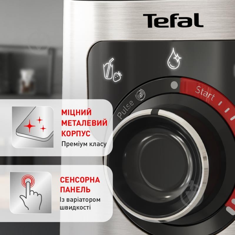 ВИТРИНА! Блендер стационарный Tefal PerfectMix + BL871D31 - фото 10