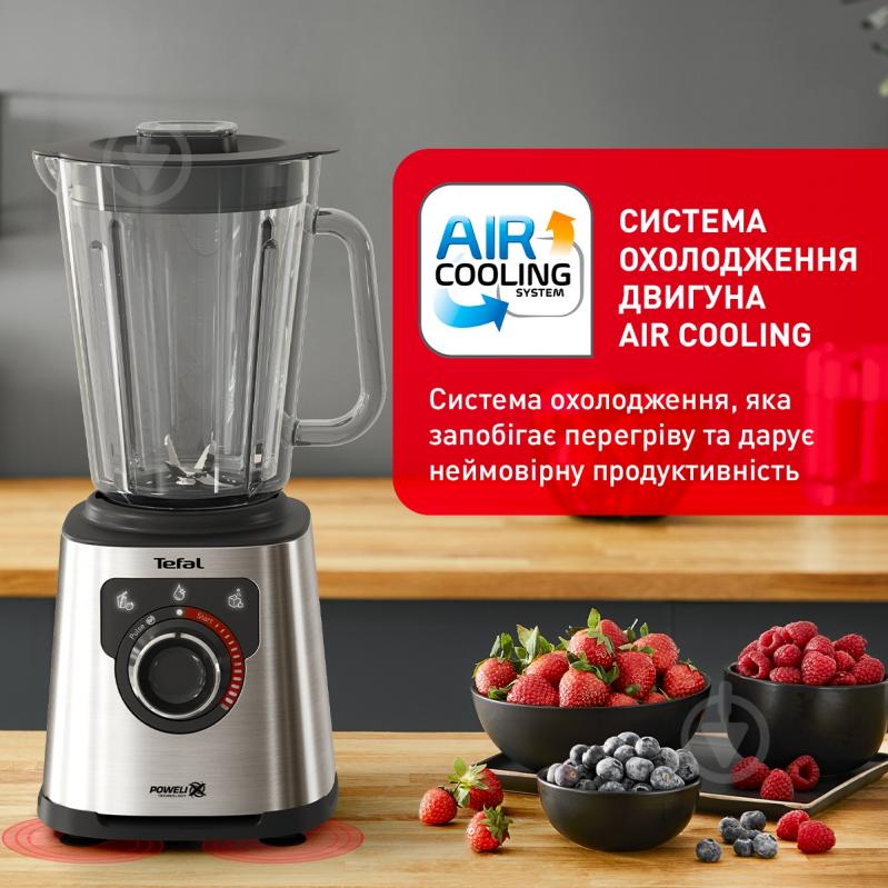 ВИТРИНА! Блендер стационарный Tefal PerfectMix + BL871D31 - фото 11