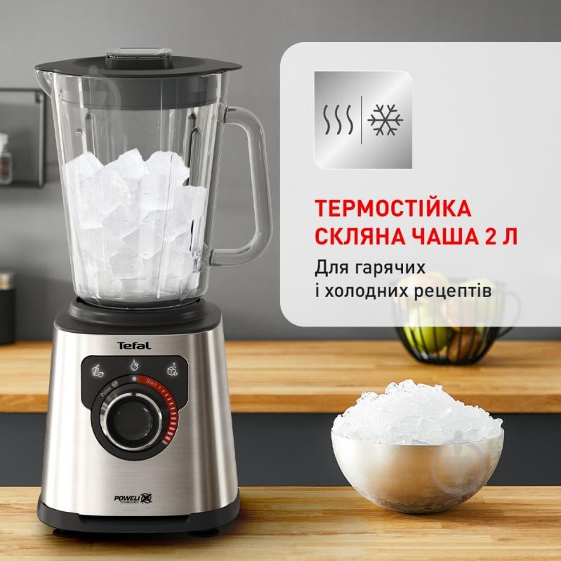 ВИТРИНА! Блендер стационарный Tefal PerfectMix + BL871D31 - фото 6