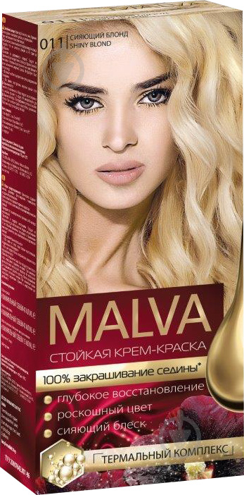 Крем-фарба для волосся Malva Hair Color №011 сяючий блонд 40 мл - фото 1