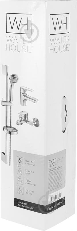 Набір змішувачів Water House Modern 3в1 - фото 7