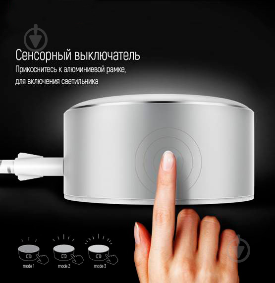 Ночник ColorWay Charger CW-CHL22A 2xUSB LED 0,2 Вт серый - фото 5