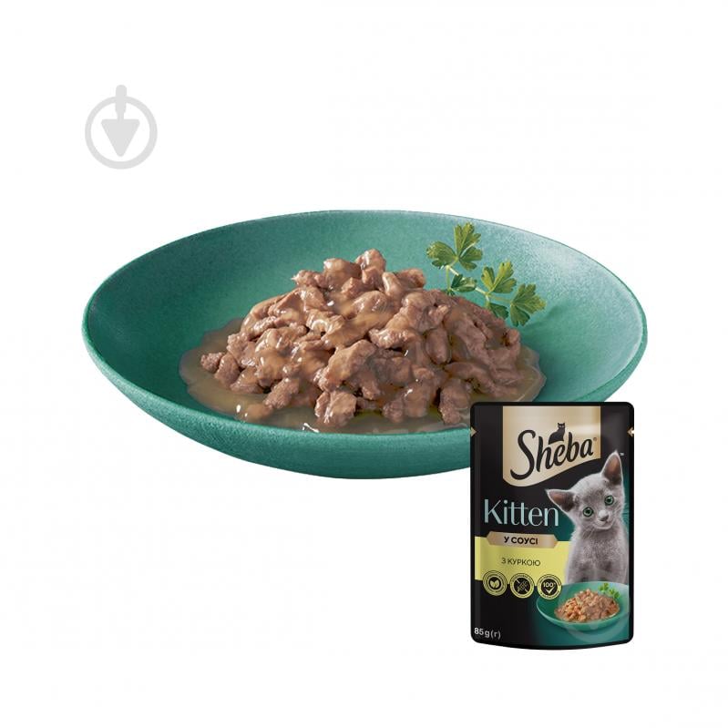 Корм вологий для кошенят Sheba з куркою в соусі 28 шт. 85 г - фото 4