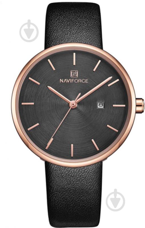 Наручные часы NaviForce RGBB-NF5002 - фото 1