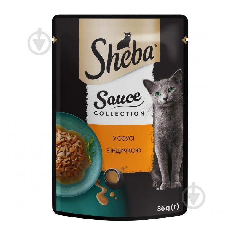 Корм влажный для котов Sheba Sauce Collection с индейкой в соусе 28 шт. 85 г - фото 2