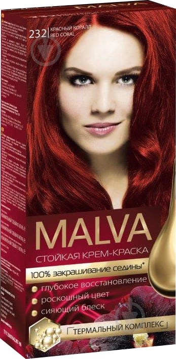 Крем-краска для волос Malva Hair Color №232 красный коралл 40 мл - фото 1