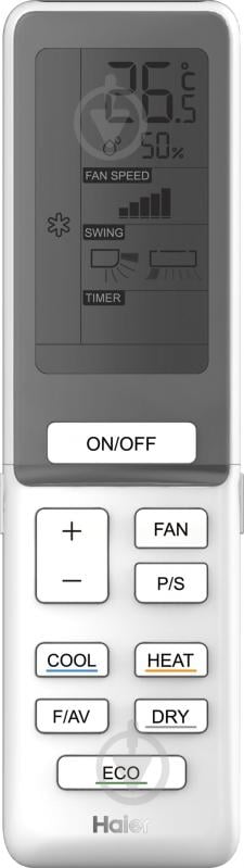 Кондиціонер Haier Dawn inverter AS35S2SD1FA/1U35S2PJ1FA - фото 5 Кондиціонер Haier Dawn inverter AS35S2SD1FA/1U35S2PJ1FA - фото 5