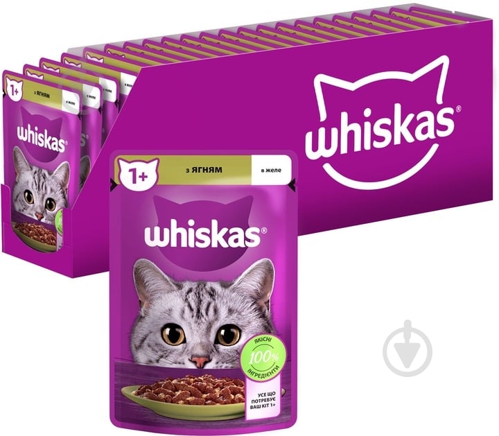 Корм вологий для котів Whiskas з ягням в желе 28 шт. 85 г - фото 1 Корм вологий для котів Whiskas з ягням в желе 28 шт. 85 г - фото 1