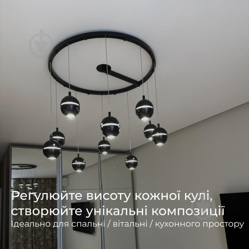 Світильник підвісний Emotion_20.13 2700К 42 Вт MR11 чорний NB 90/10-P-R9005-W - фото 4 Світильник підвісний Emotion_20.13 2700К 42 Вт MR11 чорний NB 90/10-P-R9005-W - фото 4