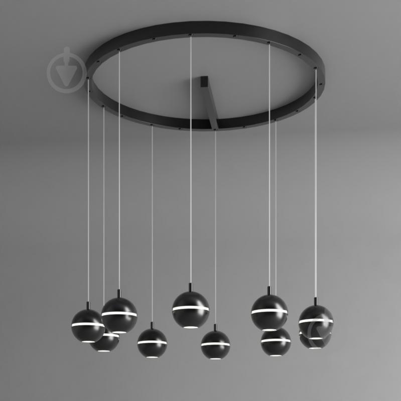 Світильник підвісний Emotion_20.13 2700К 42 Вт MR11 чорний NB 90/10-P-R9005-W - фото 3 Світильник підвісний Emotion_20.13 2700К 42 Вт MR11 чорний NB 90/10-P-R9005-W - фото 3