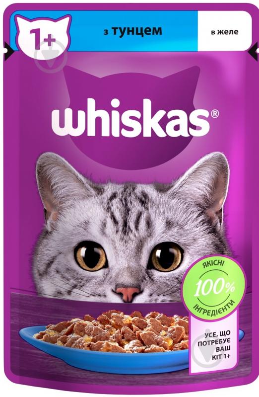 Корм вологий для котів Whiskas з тунцем і молюсками в желе 28 шт. 85 г - фото 2 Корм вологий для котів Whiskas з тунцем і молюсками в желе 28 шт. 85 г - фото 2