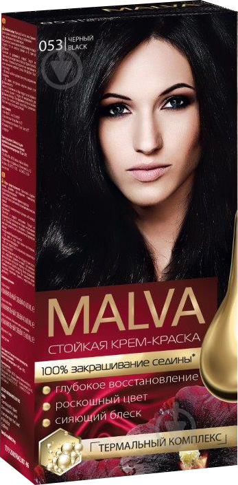 Крем-фарба для волосся Malva Hair Color №053 чорний 40 мл - фото 1